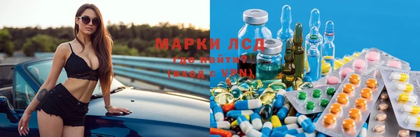 гидропоника Алексеевка