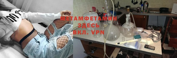 гидропоника Алексеевка