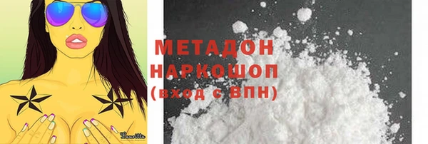 гидропоника Алексеевка