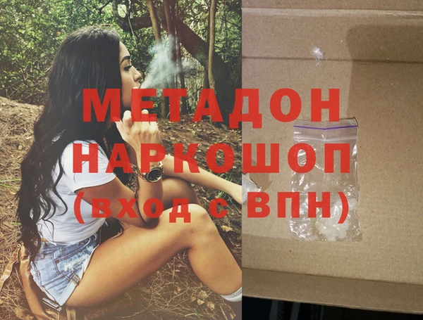 гидропоника Алексеевка