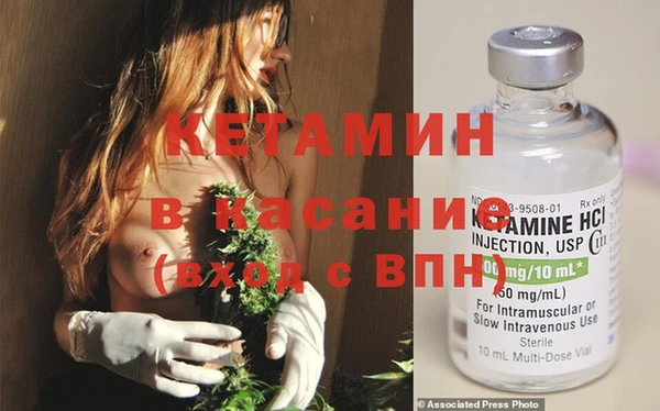 гидропоника Алексеевка