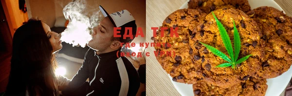 гидропоника Алексеевка