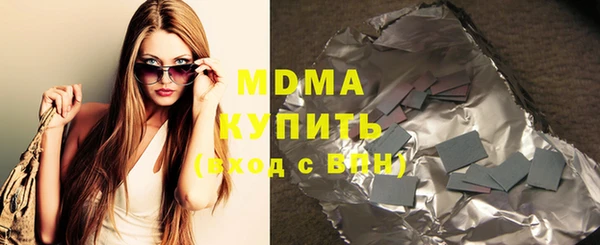 гидропоника Алексеевка