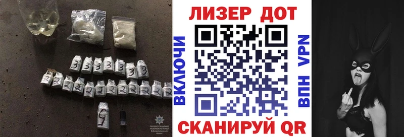 даркнет сайт  ссылка на мегу как зайти  сайты даркнета формула  Крымск  LSD-25 экстази кислота 