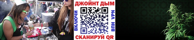сайты даркнета формула  Крымск  Бошки марихуана OG Kush 